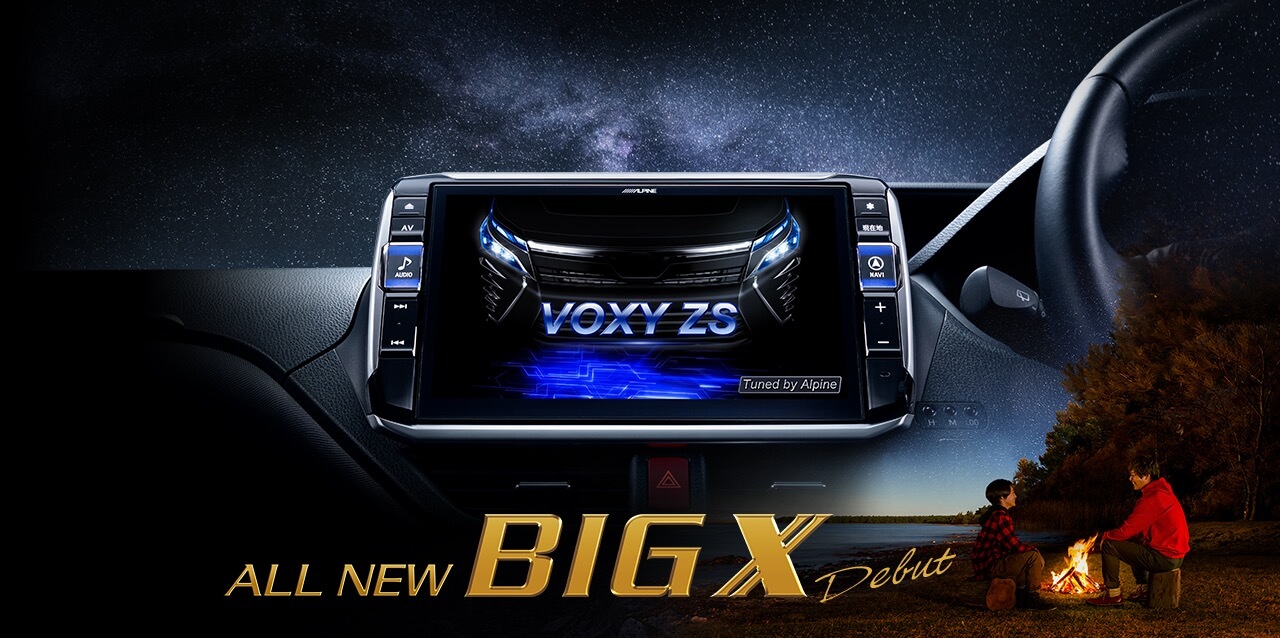 ALPINE ALL NEW BIG Xタイトル